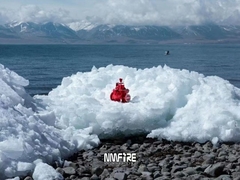 Zona de reunión de NMFIRE