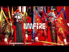 Dioses de la puerta: el espíritu de tutela | NMFIRE